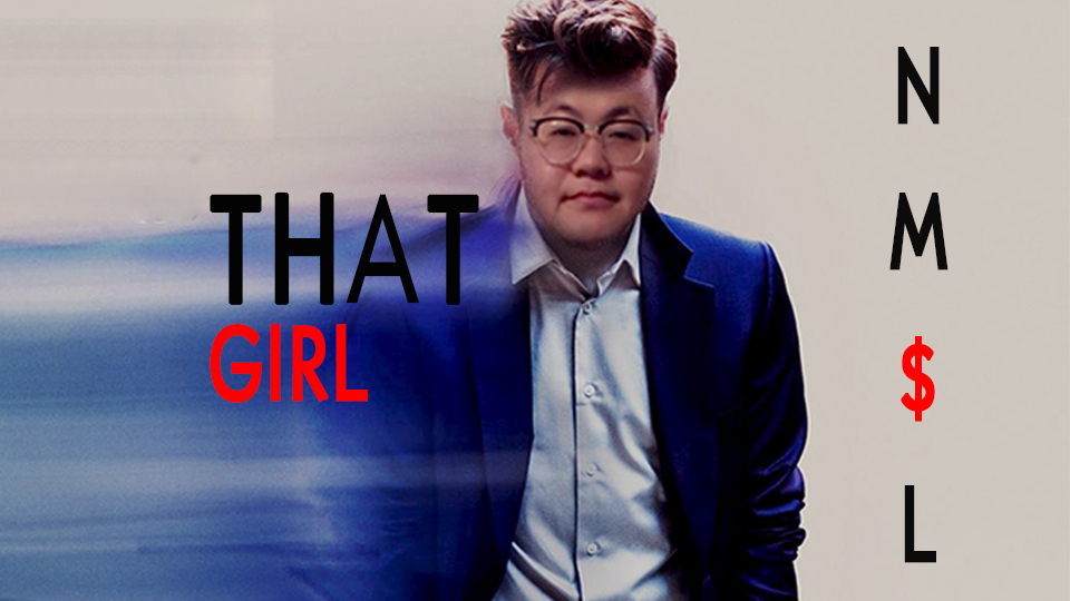 【孙笑川】that girl